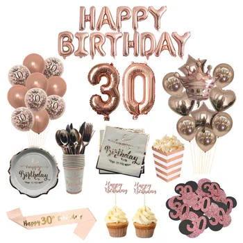 Розовое золото, номер для вечеринки по случаю Дня рождения 30-летнего взрослого, воздушный шар, бумажное конфетти, одноразовая посуда, женские и мужские принадлежности для празднования 30-летия Изображение