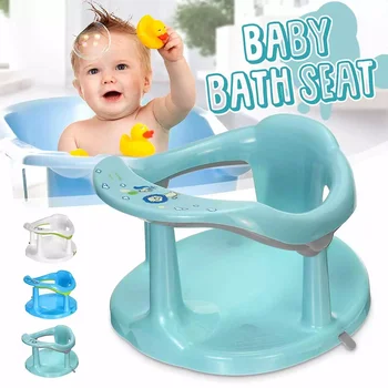Сиденье для детской ванны, всасывающий стул для детской ванны, Противоскользящий круглый край, безопасная спинка для рук, легко устанавливаемый и снимаемый стул для ванны, душа Изображение